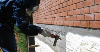 Утепление фундамента ППУ в чайковском - цена от 785 руб.